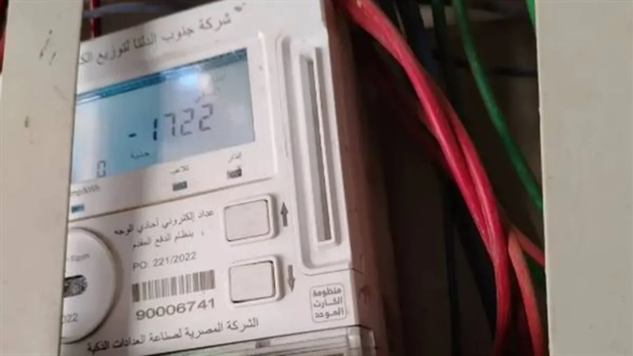 تحويل العداد الكودي: شروط تغيير عداد الكهرباء الحالي